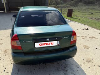 2003 Hyundai Accent II, зелёный, 200000 рублей, вид 4