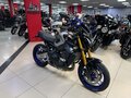 2022 Yamaha MT-09 (FZ-09), серебристый, 1120000 рублей - вид 3