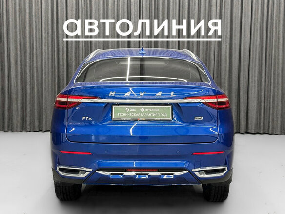 2021 Haval F7x I, синий - вид 3