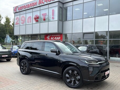 GAC S7