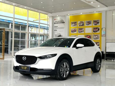 2022 Mazda CX-30 I, белый, 2200000 рублей, вид 1