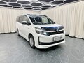 2015 Toyota Voxy III (R80), белый, 1699000 рублей - вид 8