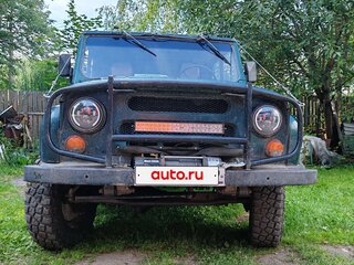 1996 УАЗ 31512, зелёный, 380000 рублей, вид 2