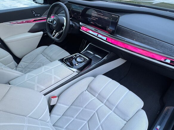 2022 BMW 7 серии 740d xDrive VII (G70), чёрный, 10300000 рублей - вид 15