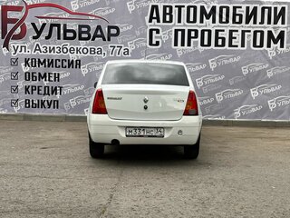 2008 Renault Logan I, белый, 359000 рублей, вид 5