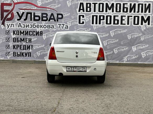 2008 Renault Logan I, белый, 359000 рублей - вид 4