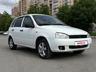 2011 Lada (ВАЗ) Kalina I, белый, 285000 рублей, вид 1