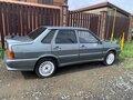 2008 Lada (ВАЗ) 2115, серый, 280000 рублей - вид 2