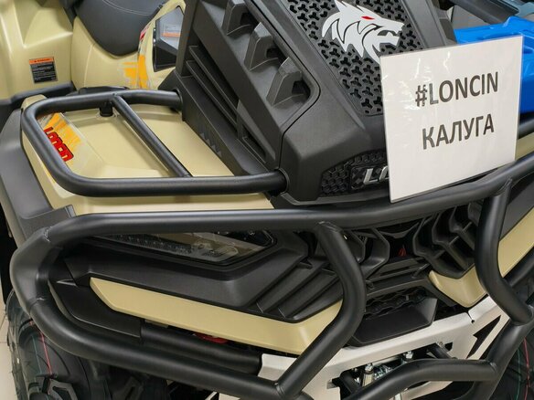 2026 Loncin XWolf 700L Mud, зелёный, 999000 рублей - вид 17