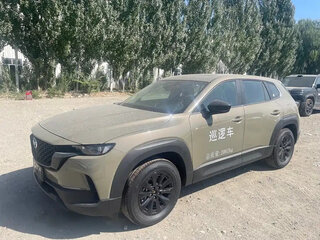 2026 Mazda CX-50, бежевый, 3300000 рублей, вид 1