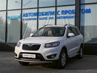 2010 Hyundai Santa Fe II Рестайлинг, белый, 1369000 рублей, вид 1