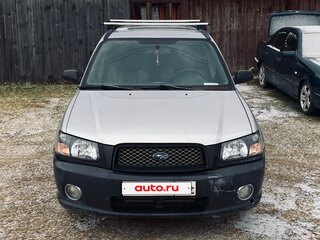 2003 Subaru Forester II, серебристый, 550000 рублей, вид 2