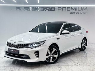 2017 Kia Optima IV, белый, 2200000 рублей, вид 1
