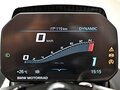 2025 BMW M 1000 R, серебристый, 2900000 рублей - вид 8