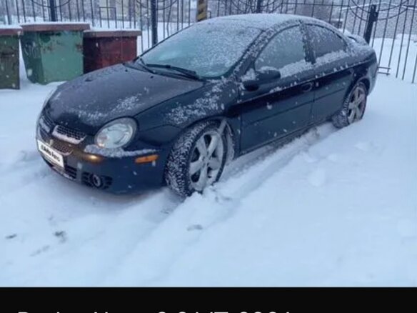 2004 Dodge Neon II, чёрный, 400000 рублей