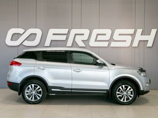 2021 Geely Atlas I, серый, 1980000 рублей, вид 4