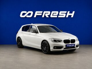 2017 BMW 1 серии 118i II (F20/F21) Рестайлинг 2, белый, 1849444 рублей, вид 1