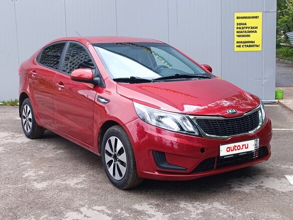 2013 Kia Rio III, красный
