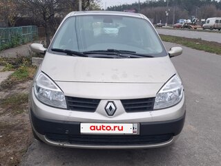 2006 Renault Scenic II Рестайлинг, бежевый, 390000 рублей, вид 3
