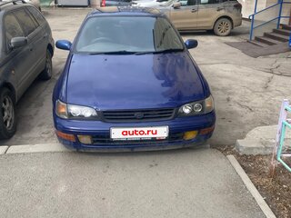 1994 Toyota Corona IX (T190), синий, 150000 рублей, вид 2