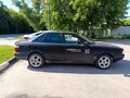 1987 Audi 80 IV (B3), бежевый, 100000 рублей - вид 2