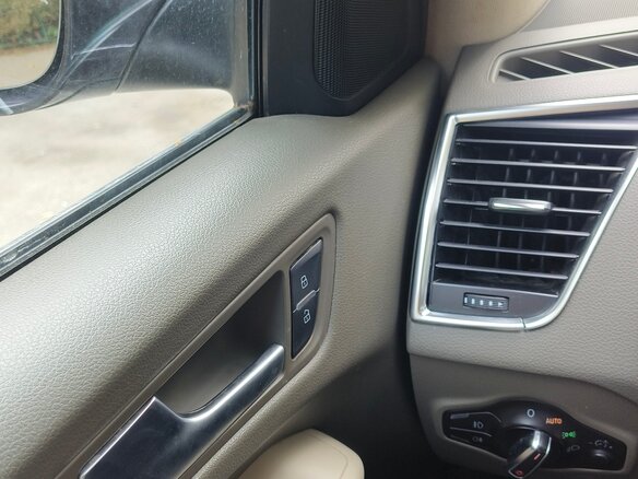2010 Audi Q5 I (8R), коричневый, 1780000 рублей - вид 5