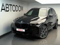 2026 BMW X5 30d IV (G05/G18) Рестайлинг, чёрный, 16100000 рублей
