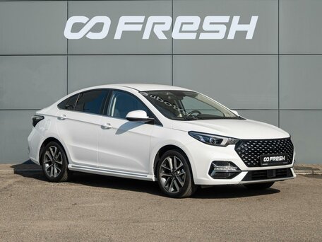 Omoda S5