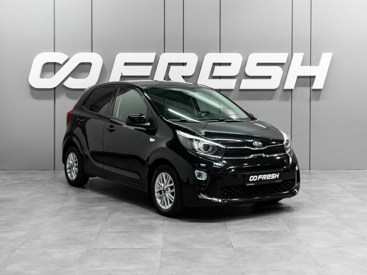 Открыть фотографии: Kia Picanto III