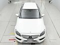 2016 Mercedes-Benz C-Класс 180 IV (W205), белый, 1500000 рублей - вид 6