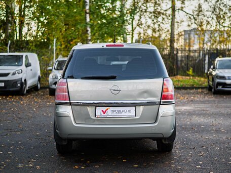 2007 Opel Zafira B, бежевый, 499000 рублей, вид 4
