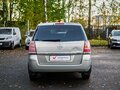 2007 Opel Zafira B, бежевый, 544000 рублей - вид 3