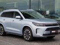 2024 Seres M7, голубой, 5390000 рублей - вид 3