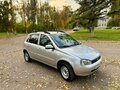 2013 Lada (ВАЗ) Kalina I, серебристый, 320000 рублей - вид 2