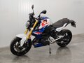 2024 BMW F 900 R, белый, 989000 рублей - вид 3
