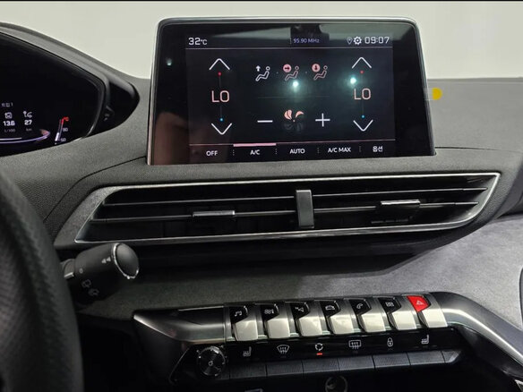 2021 Peugeot 5008 II Рестайлинг, серый, 2420000 рублей - вид 11