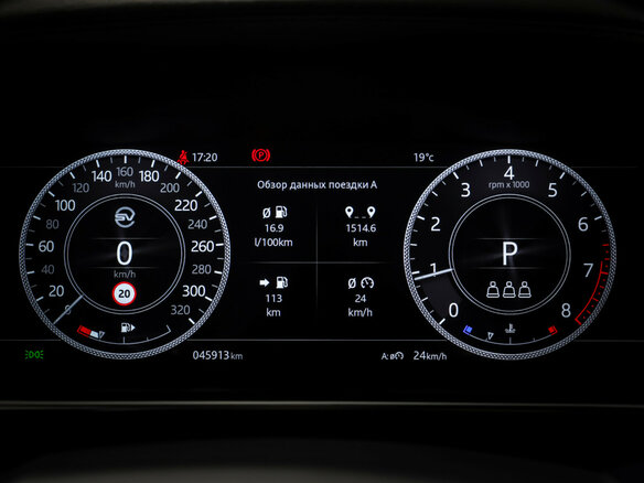 2021 Land Rover Range Rover IV Рестайлинг, серый, 12128738 рублей - вид 18