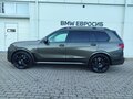 2026 BMW X7 40d I (G07) Рестайлинг, зелёный, 17349000 рублей - вид 4