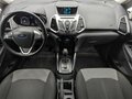 2016 Ford EcoSport II, синий, 949000 рублей - вид 10