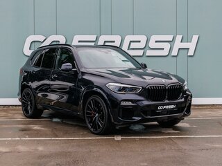2021 BMW X5 M50i IV (G05/G18), синий, 8999000 рублей, вид 1