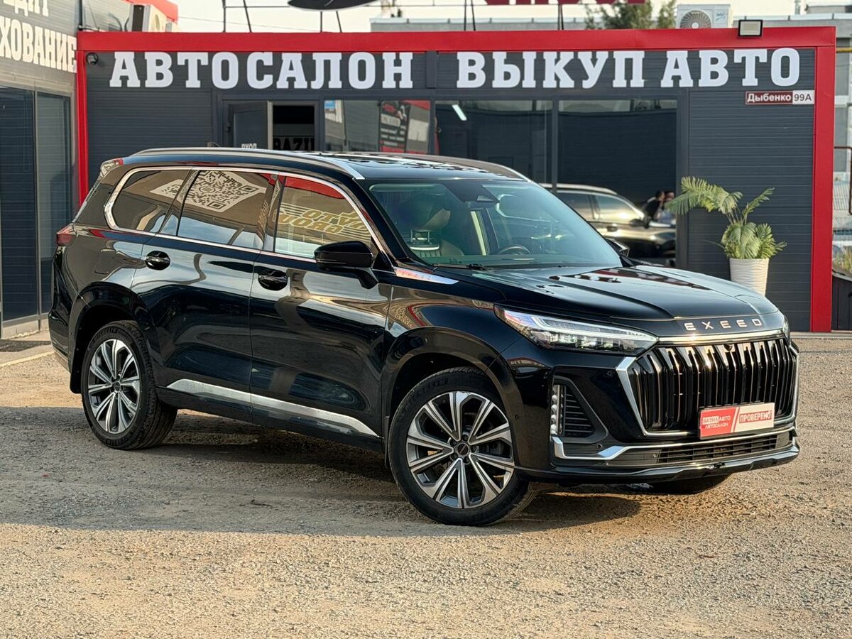 Открыть фотографии: Exeed VX I Рестайлинг