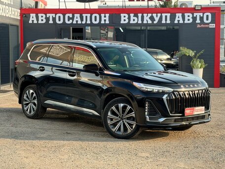 Exeed VX I Рестайлинг