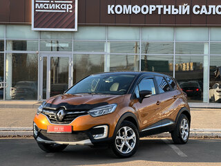 2021 Renault Kaptur I Рестайлинг, оранжевый, 1940000 рублей, вид 1