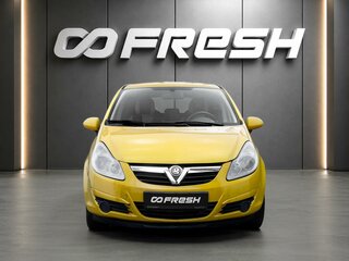 2008 Opel Corsa D, жёлтый, 448000 рублей, вид 3