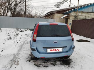 2007 Ford Fusion I Рестайлинг, серый, 550000 рублей, вид 4