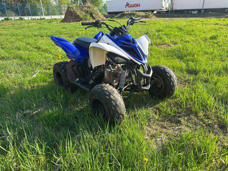 2015 Yamaha Raptor YFM90, белый, 230000 рублей, вид 1