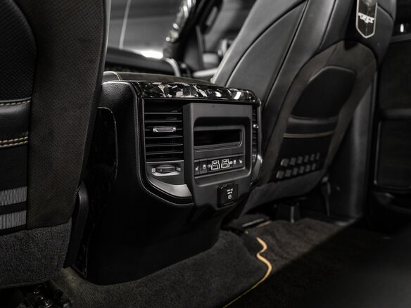 2022 Ram 1500 Crew Cab TRX V, коричневый - вид 28
