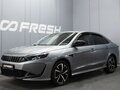2023 Kaiyi E5, серый, 1330000 рублей