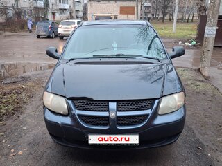 2001 Dodge Caravan 4-speed IV, синий, 249999 рублей, вид 2