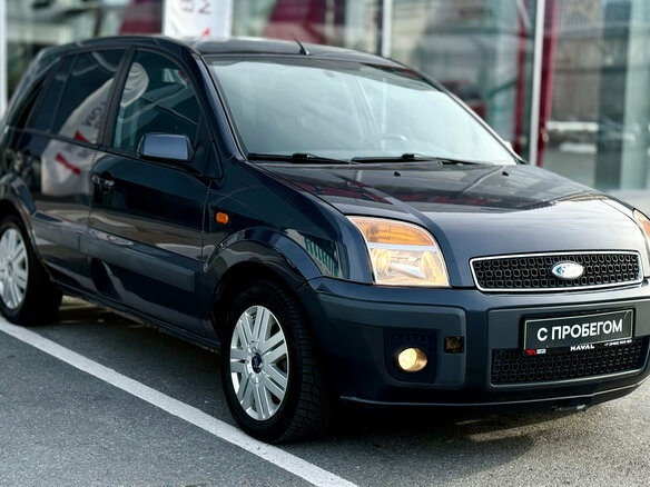 2008 Ford Fusion I Рестайлинг, серый - вид 2